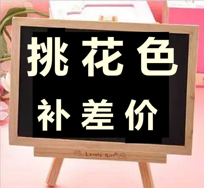 Children laid cotton jacket pick-up special children's belly pocket anti-kick quilted by whole cotton handmade baby groin belly for summer