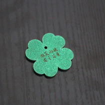 礼品吊坠diy刻字加工