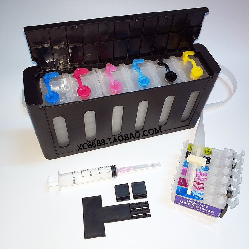 Luxury six-color anti-reflux R330 air supply 1390 1430 T50 air supply kit with chip