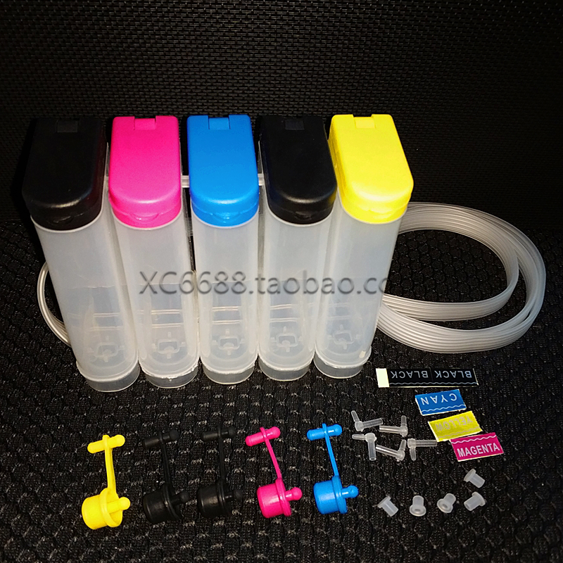 Dustproof five-color air supply Compatible Canon Epson 5-color universal supply External bottle external ink cartridge supply accessories