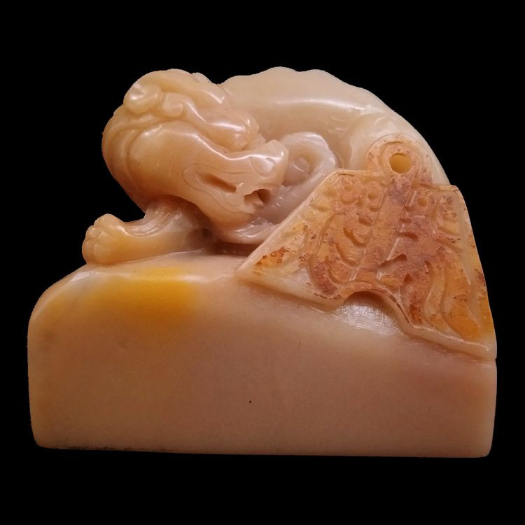 Natural Shoushan Laos Northern Tian Yellow Frozen Seal Gold Stone Seal Engraving of the Stone Seal Engraving of Stone Seal Material Original Stone Collection Gift