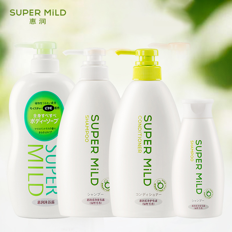 Huirun Soft Green Wild Aromatic Wash and Protect 600ml * 2 Shampoo 220ml Elegant Citrus Body Soap 650ml