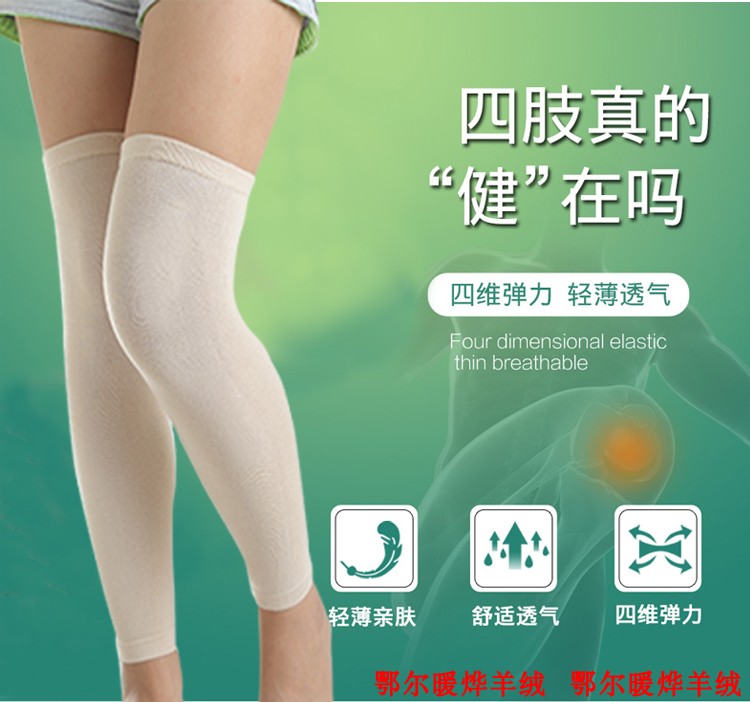 Phần dài bông xà cạp điều dưỡng bê mùa hè bê ấm áp đầu gối miếng cũ lạnh chân người đàn ông và phụ nữ điều hòa không khí phòng người già vớ tất nam cổ ngắn