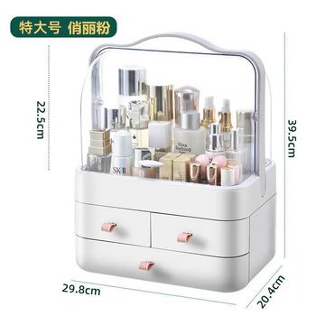 超大容量化妆品收纳盒宿舍桌面防尘家用整理箱梳妆台护肤品置物架