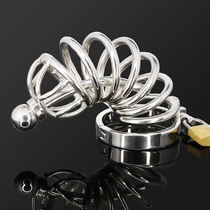 Metal mirror polished stainless steel chastity lock with catheter man cb chastity lock bird cage abstinence