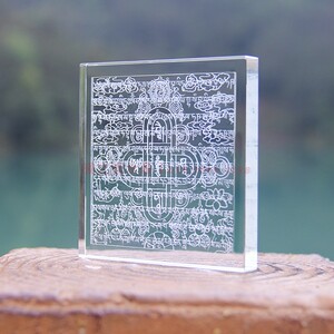 Dragon King's Mandala Water Offering for Wealth, Mani Stone, Six-Word Mantra, Vajra, Dzogchen, Six Paths Vajra, Direct S
