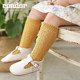 Spanish Condor girls mesh socks mid-high socks for baby hollow spring thin and summer breathable cotton soft socks mid-high socks