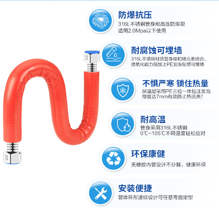 750готовый продукт_02.jpg