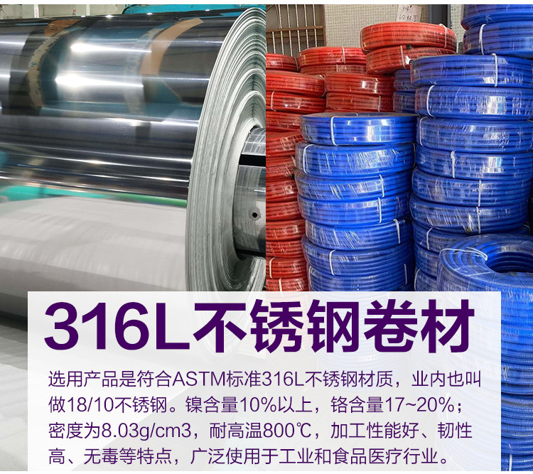 750готовый продукт_16.jpg