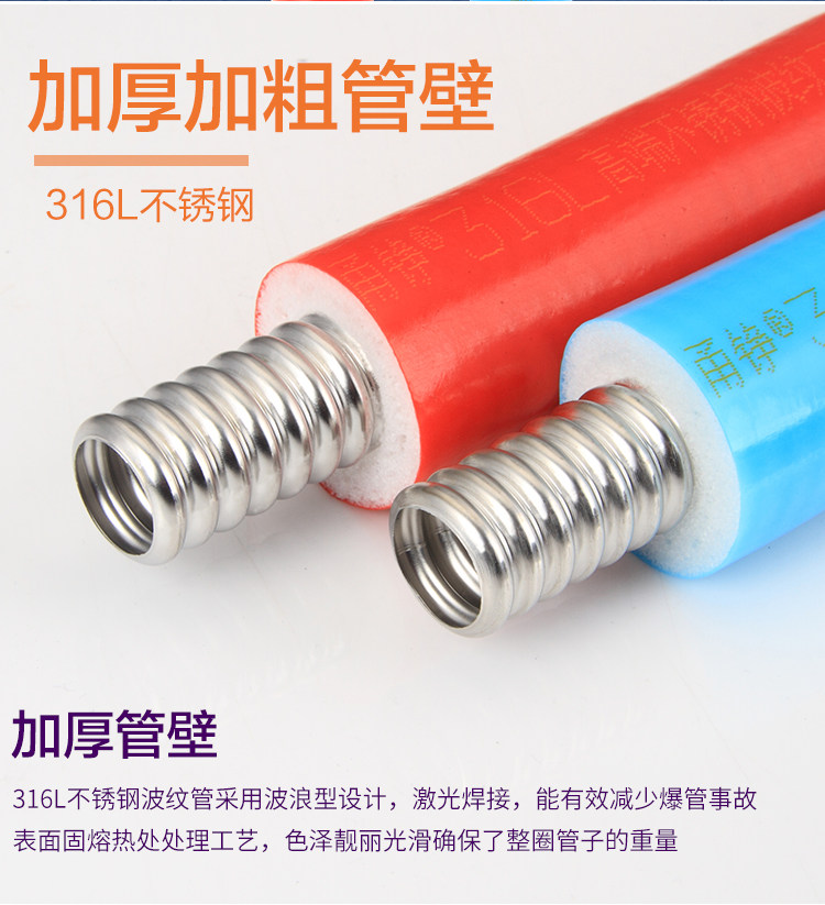 750готовый продукт_18.jpg