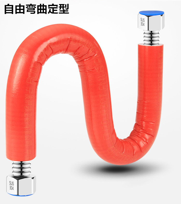 750готовый продукт_08.jpg