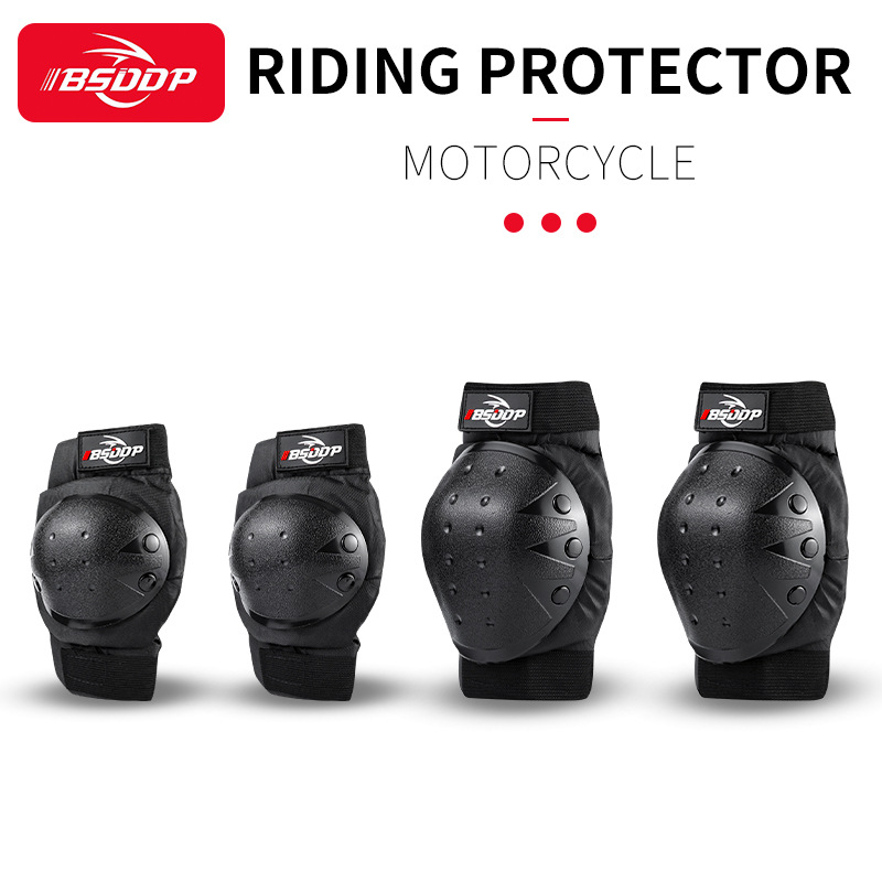 Motorcycle anti-fall short knee pad elbow guard four-piece set of off-road Knight equipment protective protective gear cold and winter