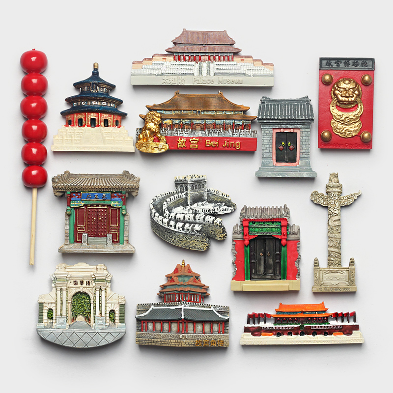 China's Beijing Special Tourist Remembrance Refrigerator sticks to solid resin Forbidden City's Tiantan Great Wall Tiananmen Creative Magnet