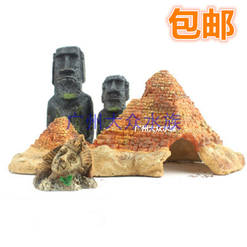 Fish - cylinder resin decoration Egypt pyramid sheep skull fitted aquarium crawler view