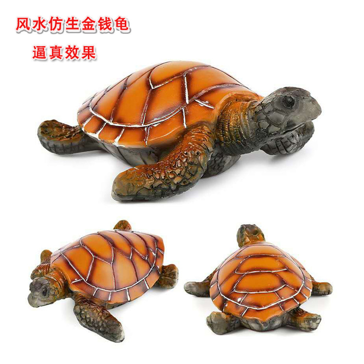 Fish tank landscape decorated bionic money turtle resin - made tortoise scenery aquarium set of fengshui turtle fittings