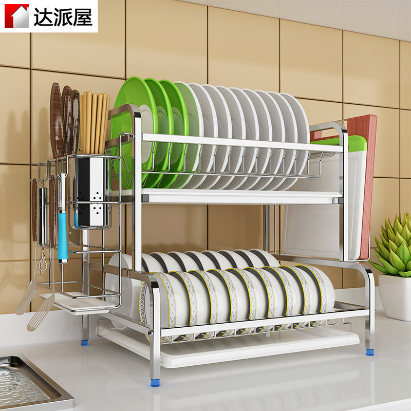 304 Stainless Steel Double Layer Drain Bowl Rack Tray Saucer Holder chopstick cylinder Vegetable Chopping Knife Rack of Airing Bowl Tray Cabinet