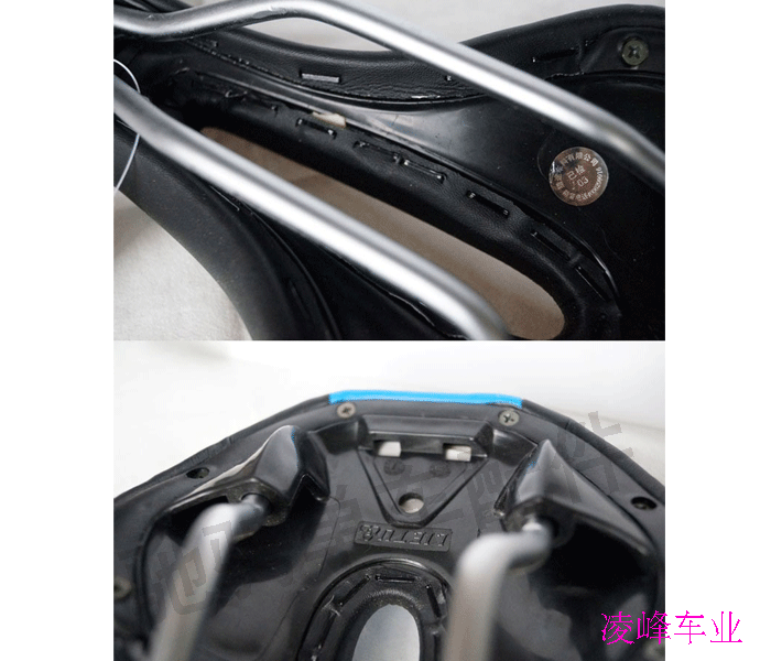 Selle de vélo - Ref 2359300 Image 8