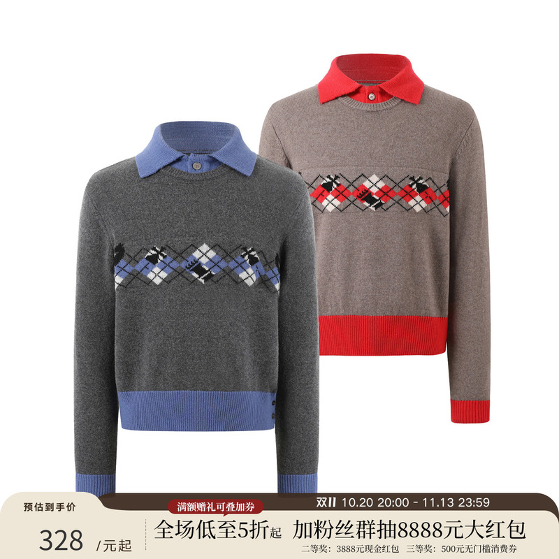 Taichiism 26Fw Color-Block Faux Two-Piece Sweater Cashmere Blend Diamond Pattern Soft Knit Sweater