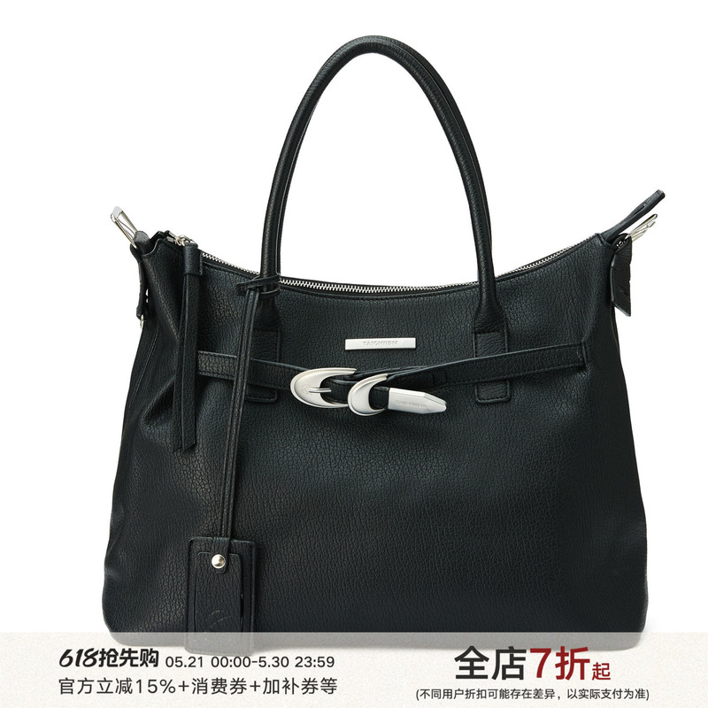 Taichiism “Ice Pattern” Handbag, Dual-Use Buckle Vibe Leather Cleanfit Commuter Tote Bag Taichiism “Ice Pattern” Handbag, Dual-Use Buckle Vibe Leather Cleanfit Commuter Tote Bag