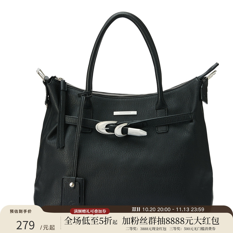 Taichiism “Ice Pattern” Handbag, Dual-Use Buckle Vibe Leather Cleanfit Commuter Tote Bag Taichiism “Ice Pattern” Handbag, Dual-Use Buckle Vibe Leather Cleanfit Commuter Tote Bag