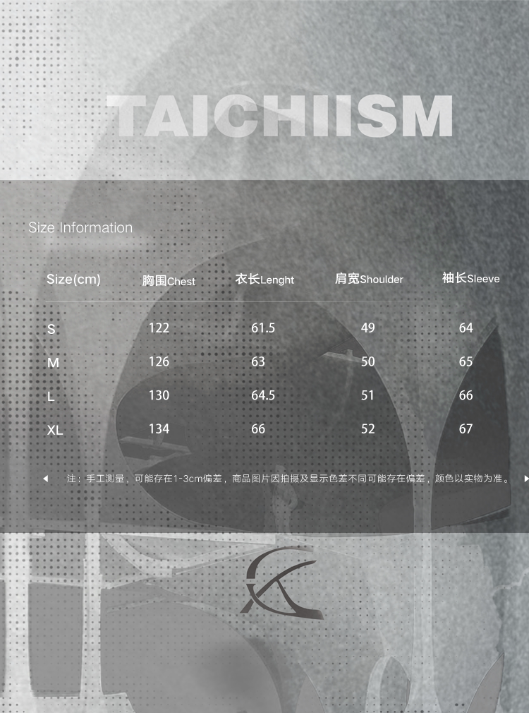 TAICHIISM Studded Boxy Suede Jacket