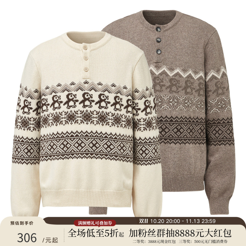 Taichiism “Christmas Penguin” Fair Isle Retro Pattern Autumn and Winter Sweater Round Neck Knitted Pullover