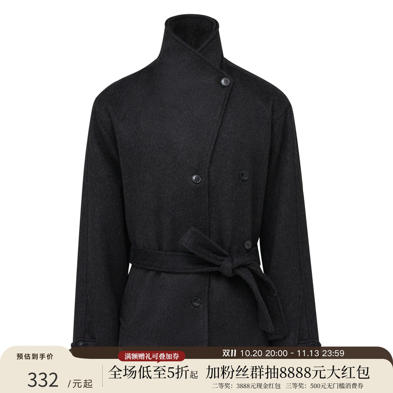 Taichiism “Wool Multi-Form” Reversible Woolen Old Money Style Short Wide British-Style Elegant Short Jacket