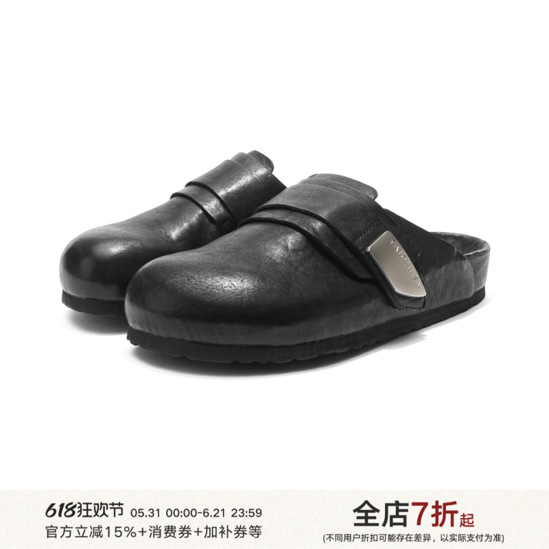 Taichiism'Washed Horse Leather' Closed-Toe Mules, Washed Genuine Leather Lazy Birkenstock Versatile Slippers for Men and Women