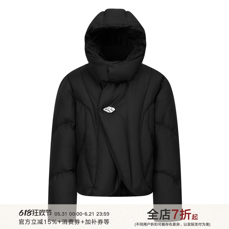Taichiism “2.0 Little Ro” Bread-Shaped High-Fill Quilted down Jacket Winter White Duck down Coat