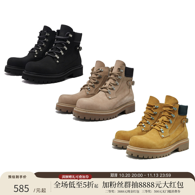 Taichiism Italian First-Layer Cowhide Martin Boots Thick-Soled Height-Increasing Shoes High-Top Workwear Hiking Shoes Yellow Boots Taichiism Italian First-Layer Cowhide Martin Boots Thick-Soled Height-Increasing Shoes High-Top Workwear Hiking Shoes Yellow Boots
