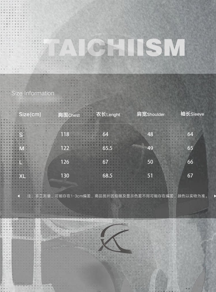 TAICHIISM Striped Strap Jacket