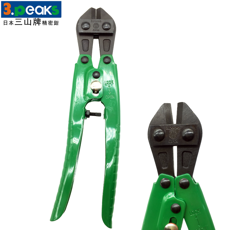 Japan 3speak Sanshan brand wire breaking pliers 8 inch imported snake head scissors eagle mouth pliers straight mouth wire cutting pliers GC-200