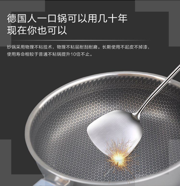 304 Stainless Steel Outdoor Camping Equipped Cutlery Jacket Pan Folding Not Stained with Pan Cooking Cooker Picnic Soup Pan Frying Pan