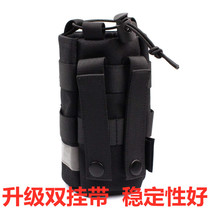 Upgrade Large Capacity Hang Backpack Kettle Bag Outdoor MOLLE Tactical Climbing Hiking Insulated Pot Kettle Carrying Bag