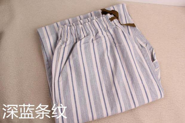 Pantalon pyjama - Ref 723326 Image 8