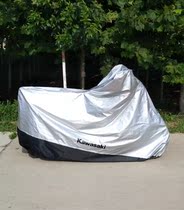 Applicable Kawasaki Rainproof Car cover vulcan650 1000 Cruise version GTR1400 verysys 650 clothes