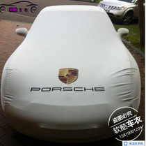 Porsche 911 car kit GT3RS Bostboxxster Carmen hood cayman Carrera 718 car clothes