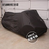 Suitable for custom Bombardier Can-Am Spyder Spider-man car cover rain cover inverted tricycle cover