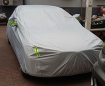 Applicable BMW 730 740 750 760 M6 M2 M5 rainproof car cover sunscreen heat insulation car cover dustproof clothing