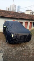 Suitable for Ford Wing Bo Wing Tiger Sharp boundary shake road explorer Oxford cloth waterproof car coat Sunscreen car cover cover