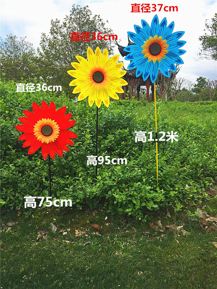 Custom section plus high glass Rod Outdoor Inserted Sunflowers Large Windmill Scenic Area Advertising Building Disc Festival Opening Decoration