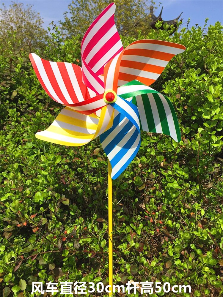 Hexagon 40cm Striped glass Rod Large Windmill Garden Outdoor Farmstead Estate Flower Garden Inserts Windmills Advertising Windmills