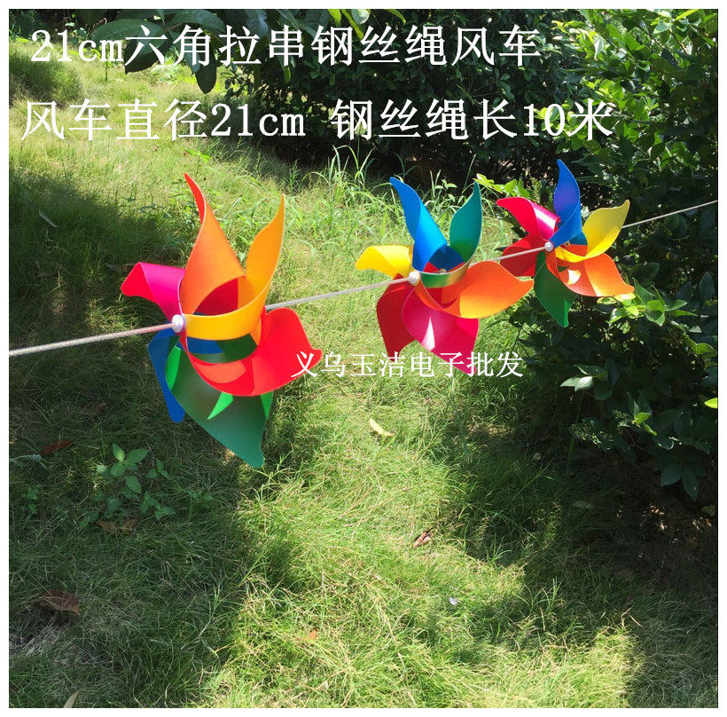 21cm Six Leaves Colorful Windmill Strings Outdoor Strings of Windmill Hanging Strings Kindergarten Decorated Laflower Environment Farmstead Arrangement