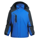 Пуховик, зимняя утепленная куртка для работы