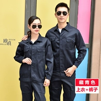 Тибетский зеленый костюм