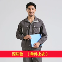 Темно-серый топ