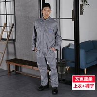 Серая синяя полоса