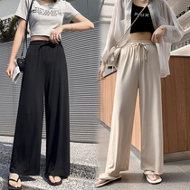 Summer New Han Edition High Waist Skin Ice Filament Female Less Less Trousers Trousers and Leisure Tide