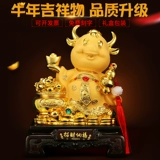 Шаншан Руо Шуи Кай Кэй Лабл Лабон Новый год Zodiac Niu Home Cerseration Store Открытие подарков 0679