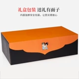 Шаншан Руо Шуи все медь, паруса, плавная лодка для дракона, гостиная офис офис на рабочем столе подарок 0452